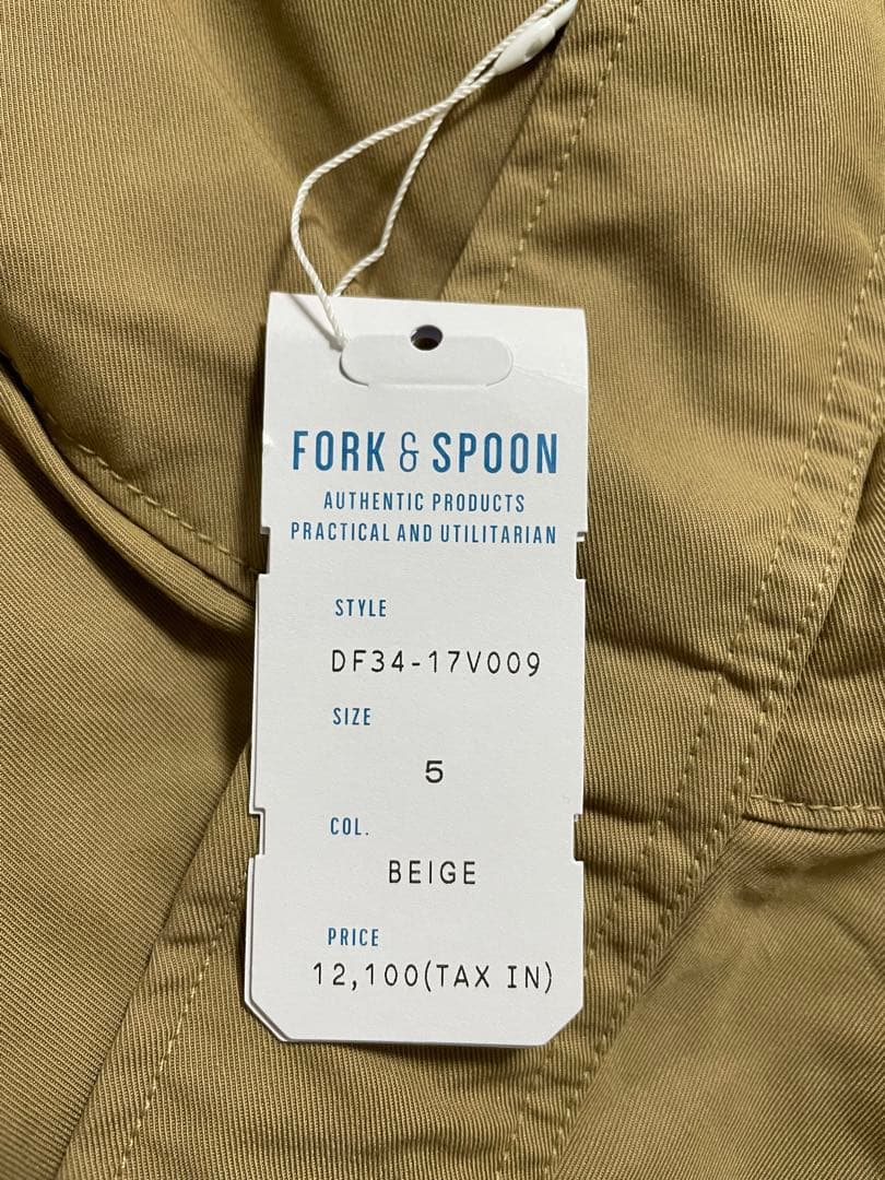 新品＊アーバンリサーチドアーズ＊FORK&SPOON ドルマンハーフコート