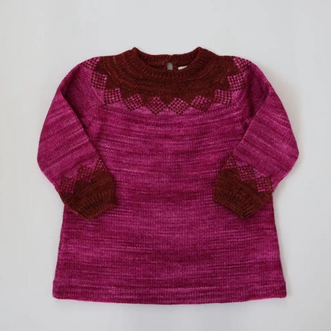 Misha&puff Pinecone Dress Fuchsia / 3y