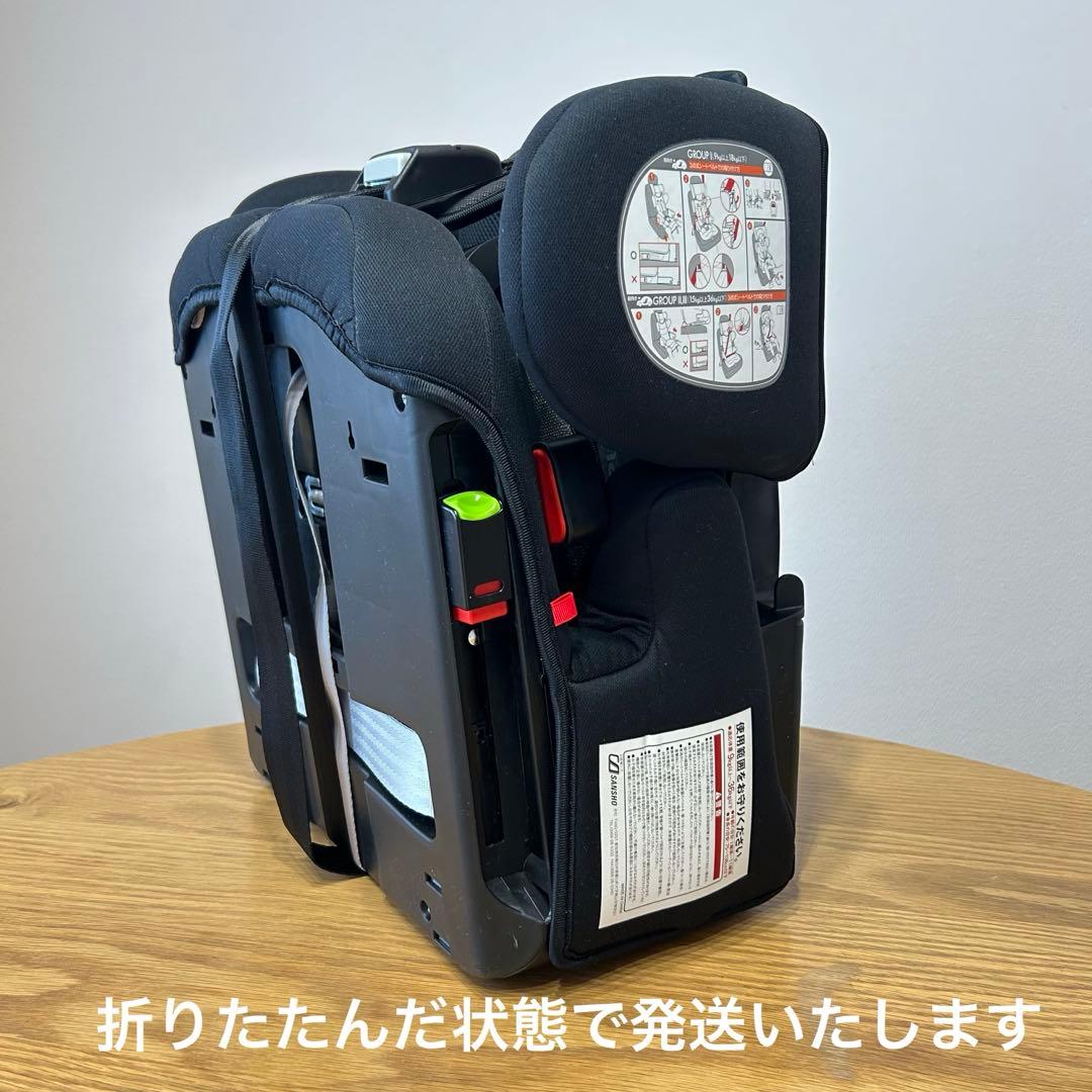 PUPPAPUPO ジュニアシート CP-002 コンパクト ISOFIX 黒 PUPPAPUPO