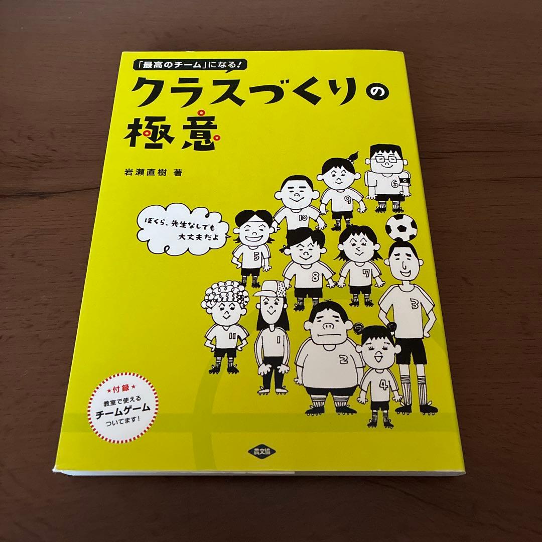 yi.様 リクエスト 5点 まとめ商品 - メルカリ