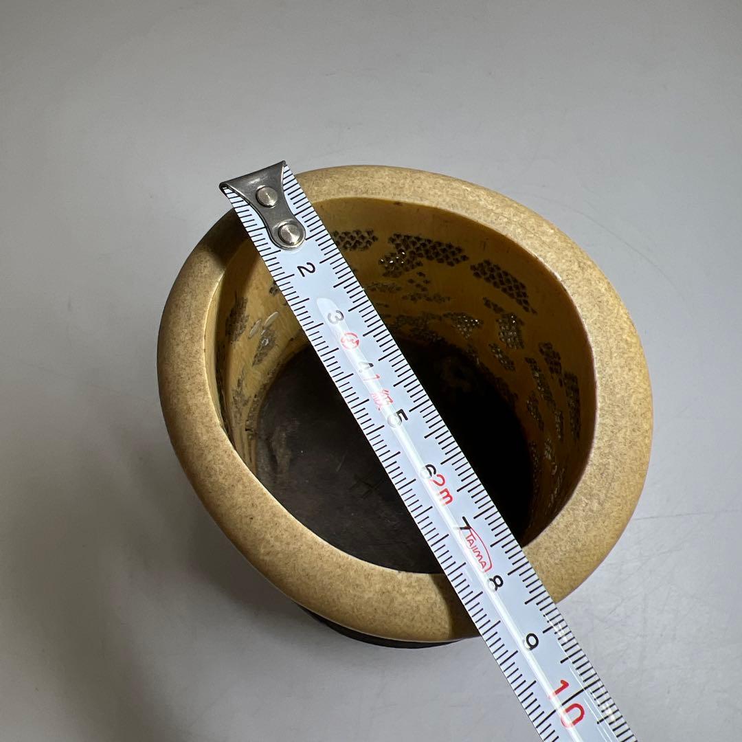 極上透かし雲龍筆筒 247g/高さ約14㎝ 東Y7-1223☆2Fトヒルウ