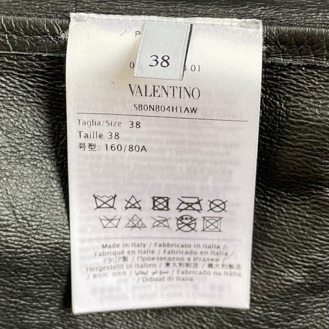 A*a様 《 最高峰の絶品 》 VALENTINO ボウタイ付き レザーケープ