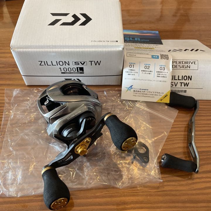 値引き不可】ダイワ 21ジリオン SV TW 1000L カスタム - メルカリ