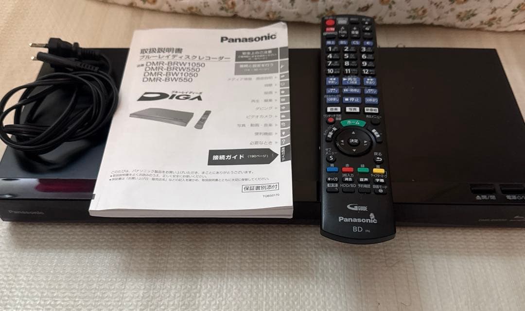 Panasonic DMR-BW550 Blu-rayレコーダー　２０１９年製 パナソニック おうちクラウドディーガ DMR-BW550 価格比較 - 価格.com