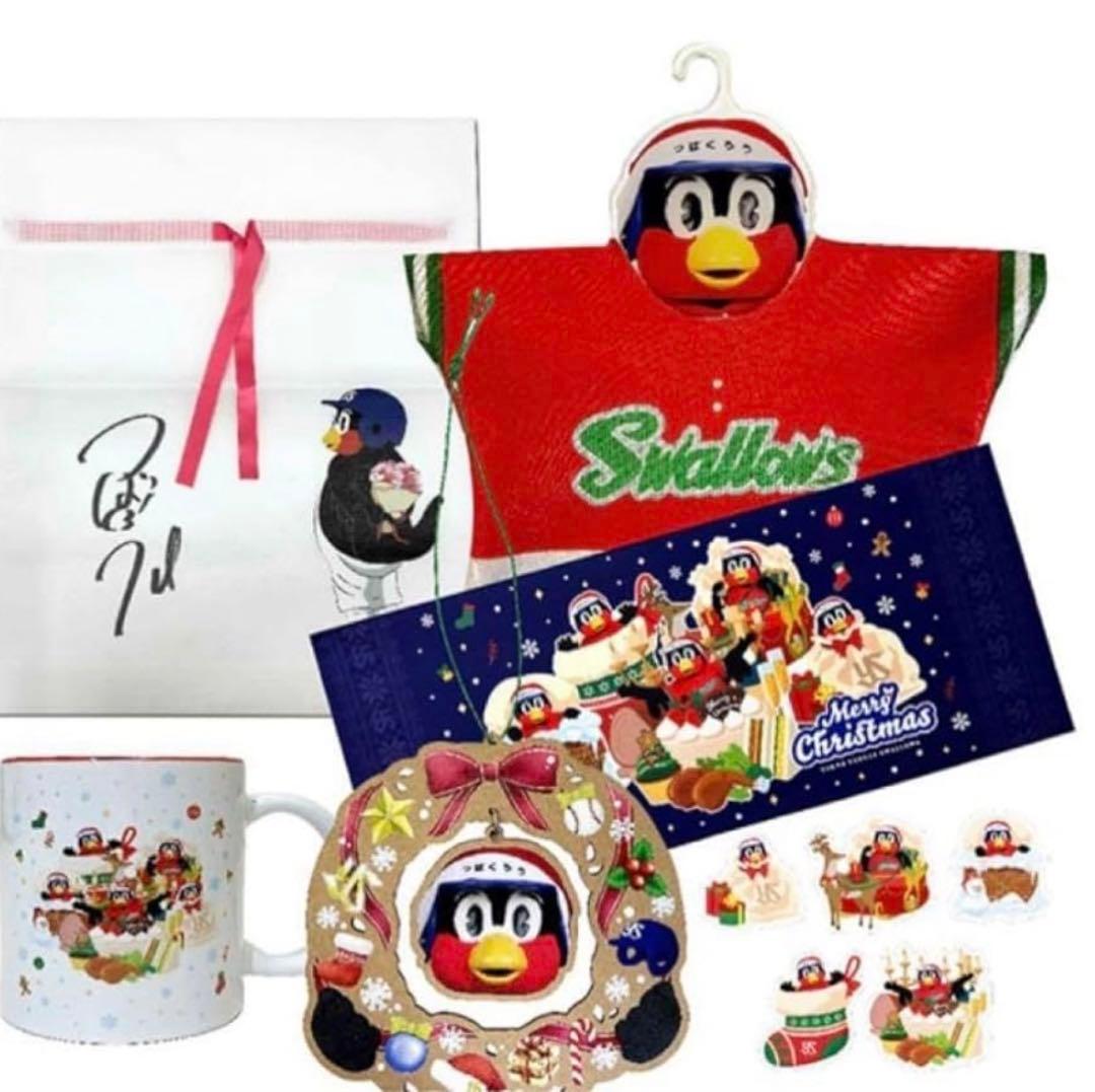 く*こ様 【希少】つば九郎 クリスマスパック 2023の通販はau PAY
