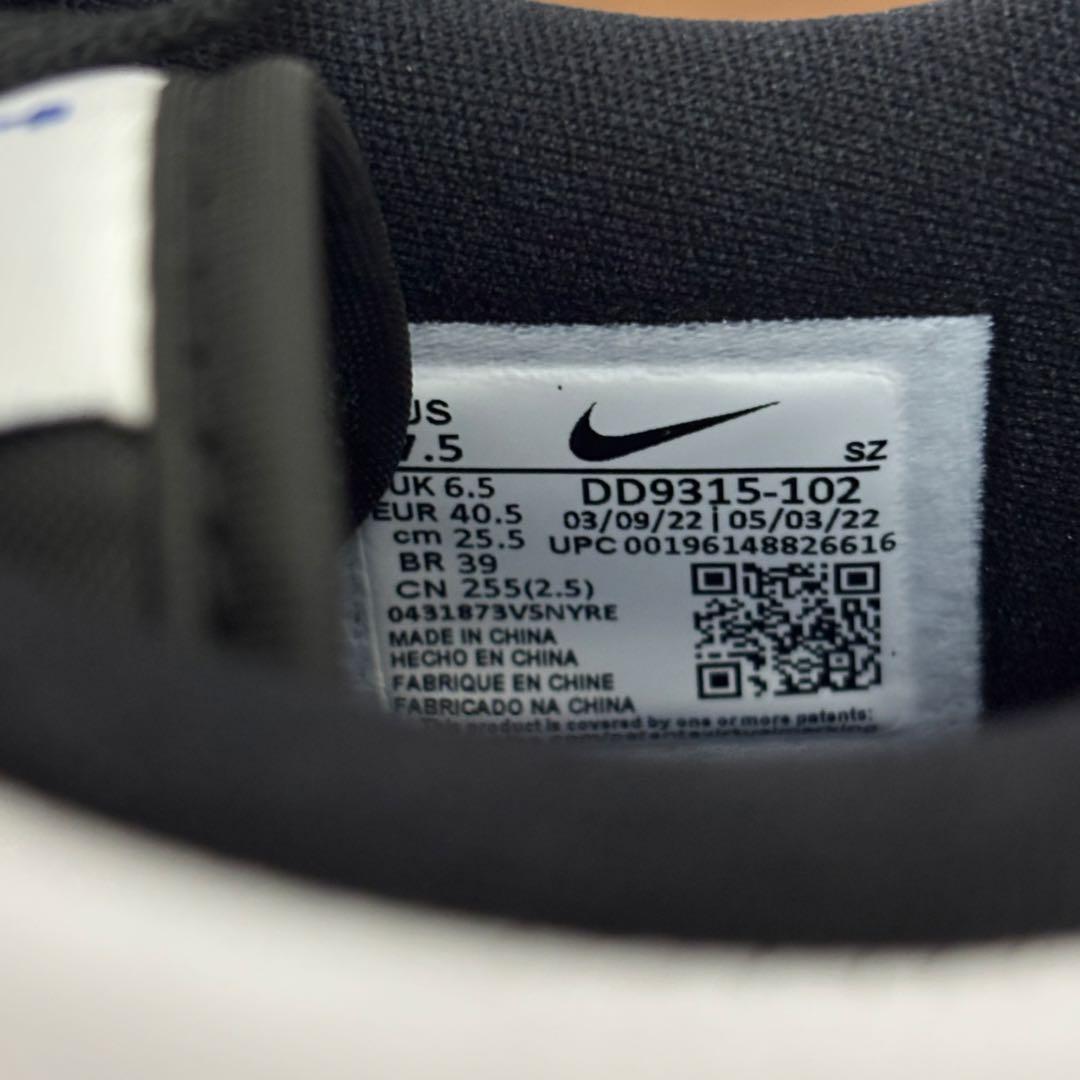 NIKE AIR JORDAN 1 LOW ゴルフシューズ　25.5cm