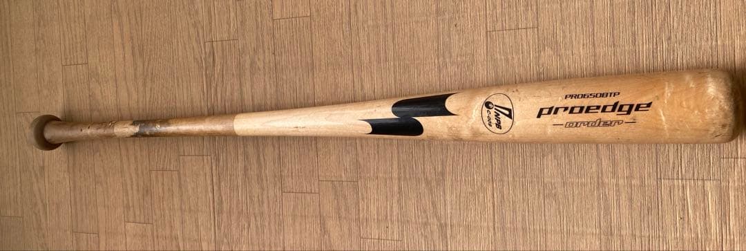 【週末SALE】日ハム★松本剛　実使用バッド エスエスケイ（SSK） 一般硬式木製バット（メイプル） プロエッジ （GM