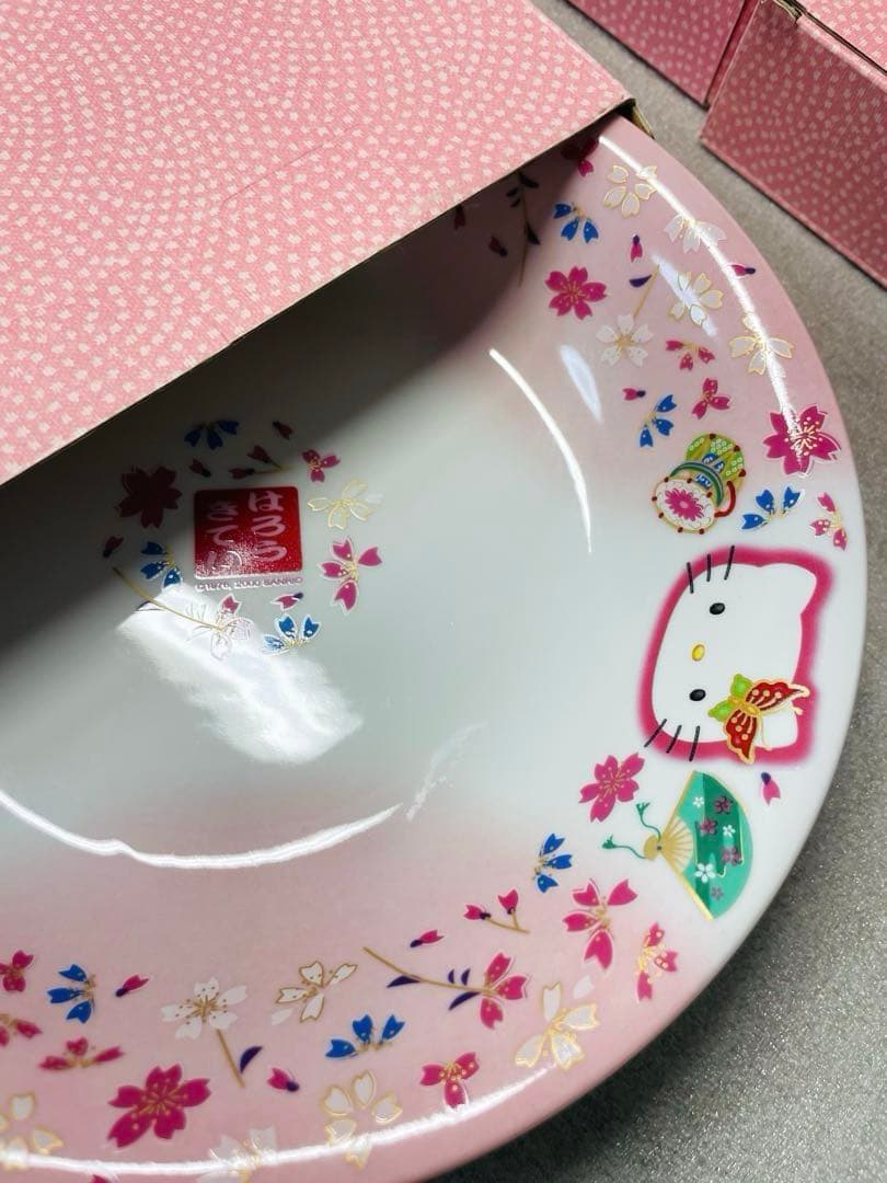 激レア ハローキティ 皿 扇柄 桜 鼓 和風 和柄 サンリオ 蝶々 平成レトロ