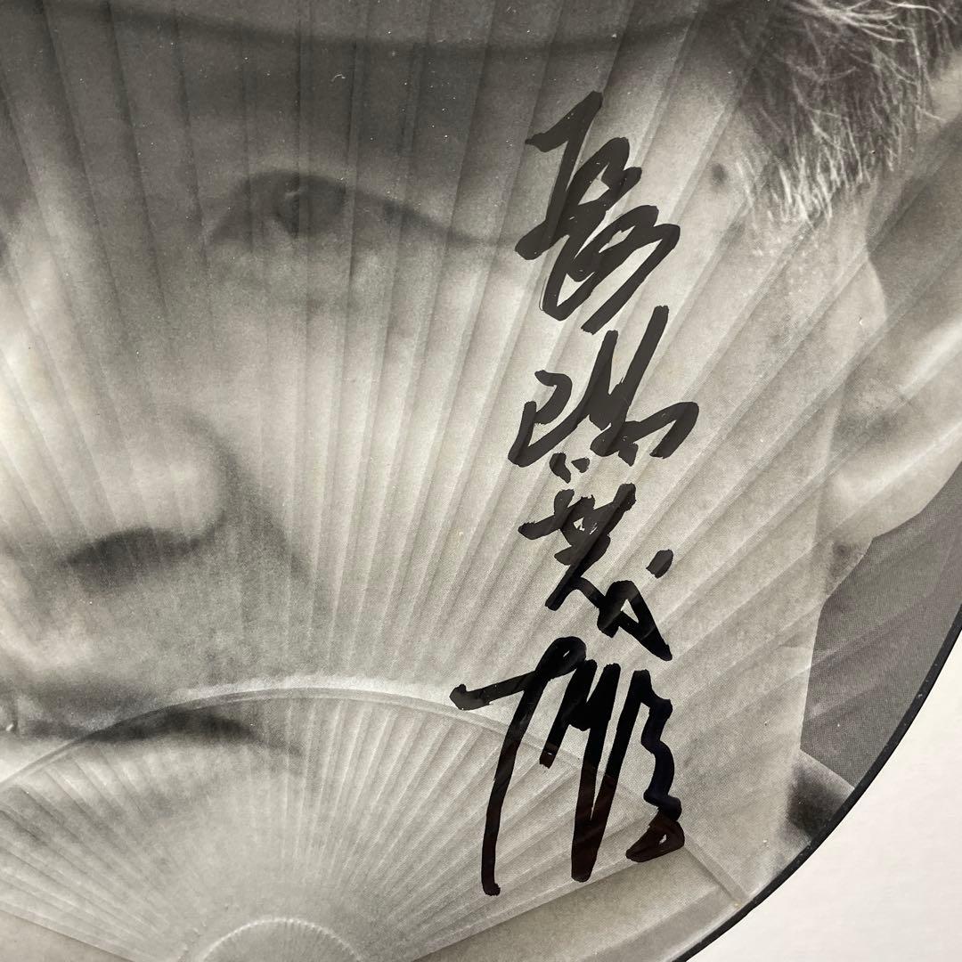 長嶋茂雄 直筆サイン うちわ - メルカリ