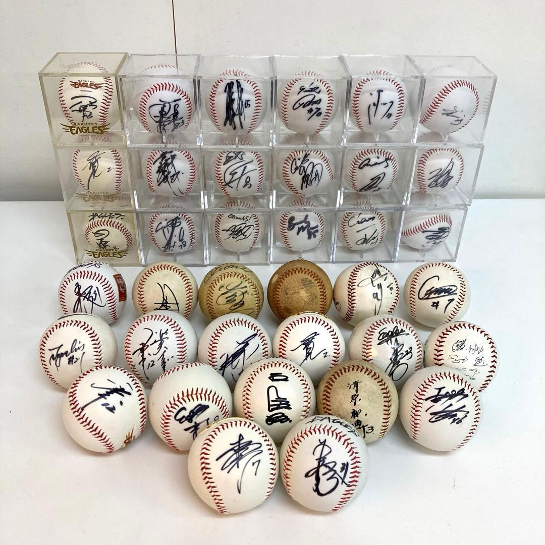 f680-e プロ野球　サインボール　楽天　巨人　西武　37個まとめて f680-e プロ野球 サインボール 楽天 巨人 西武 37個まとめて f680-e プロ