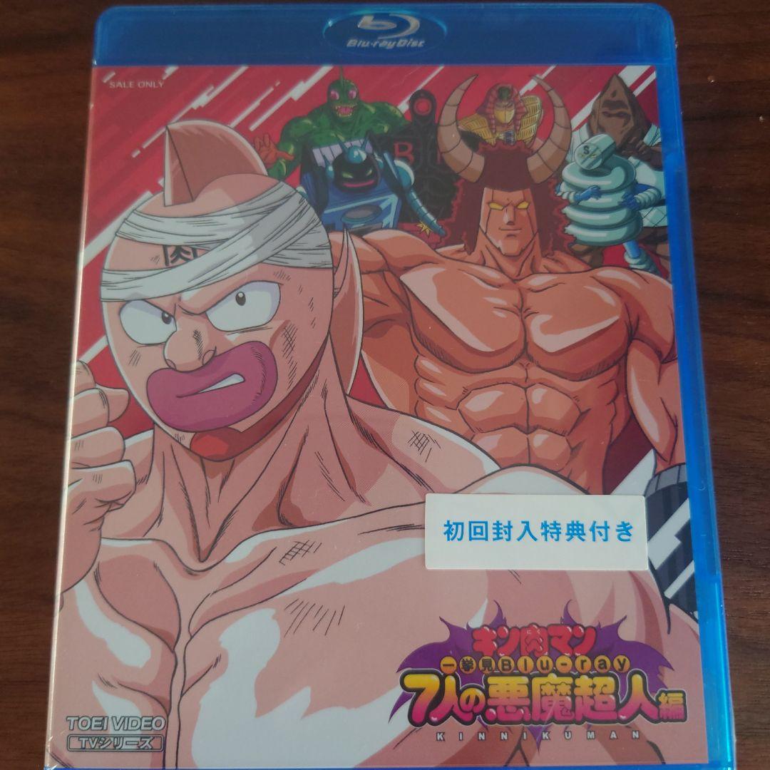 変身忍者嵐 南城竜也 直筆サイン色紙 & 東映特撮ヒーロー THE MOVIE