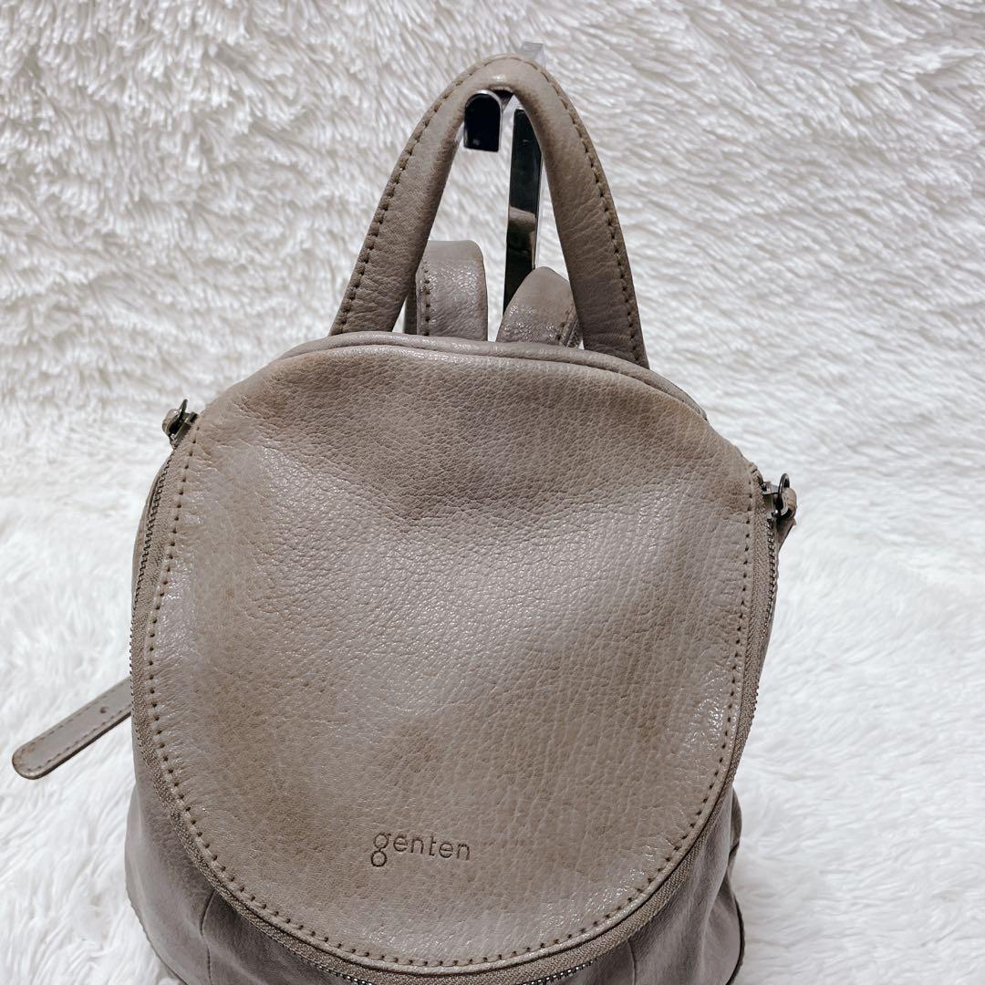 ゲンテン ヌメ革 リアルレザー リュック ベージュ レディース ハンドル