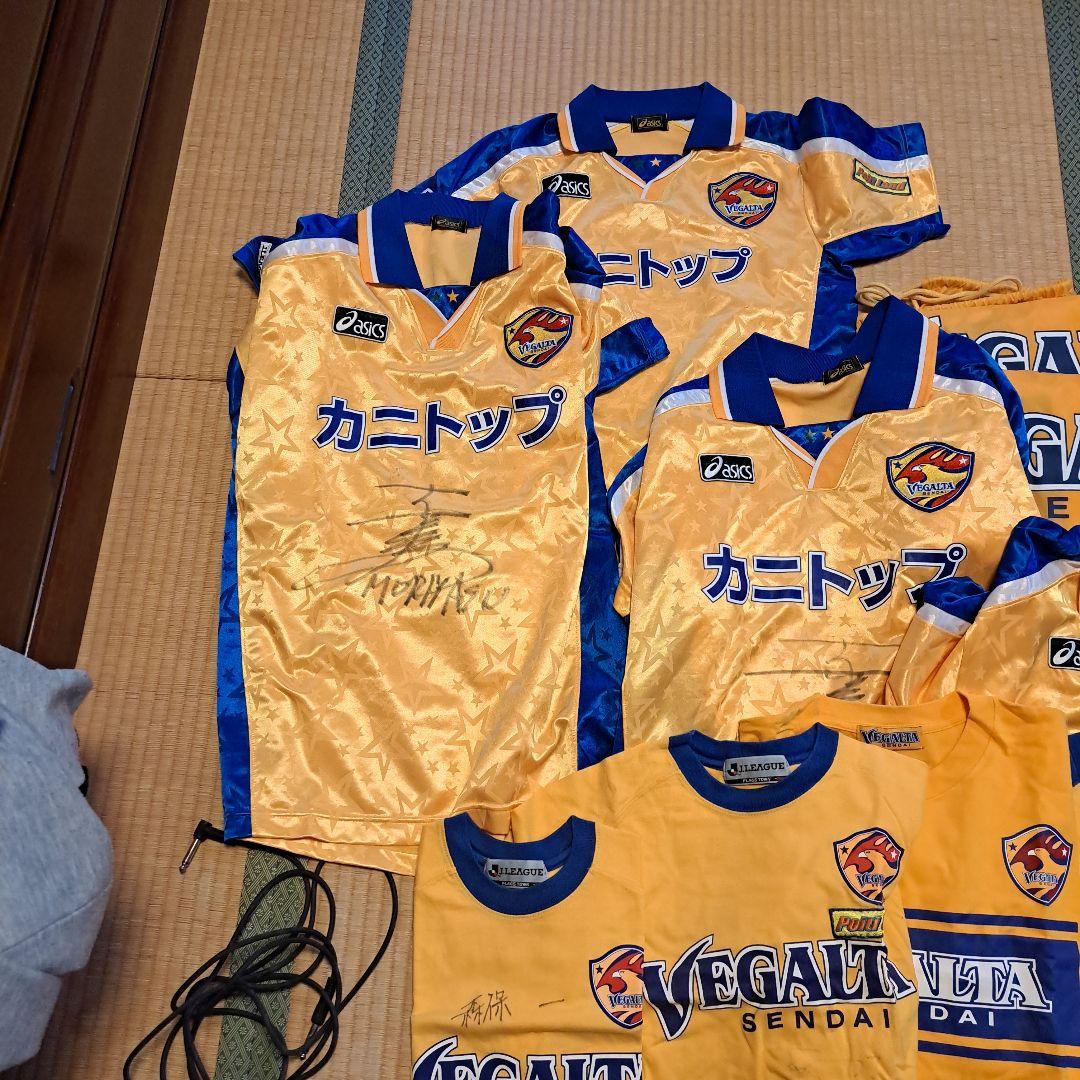 と*ん様 森保一さんサインガッツリ ベガルタ仙台グッツ サインだらけ