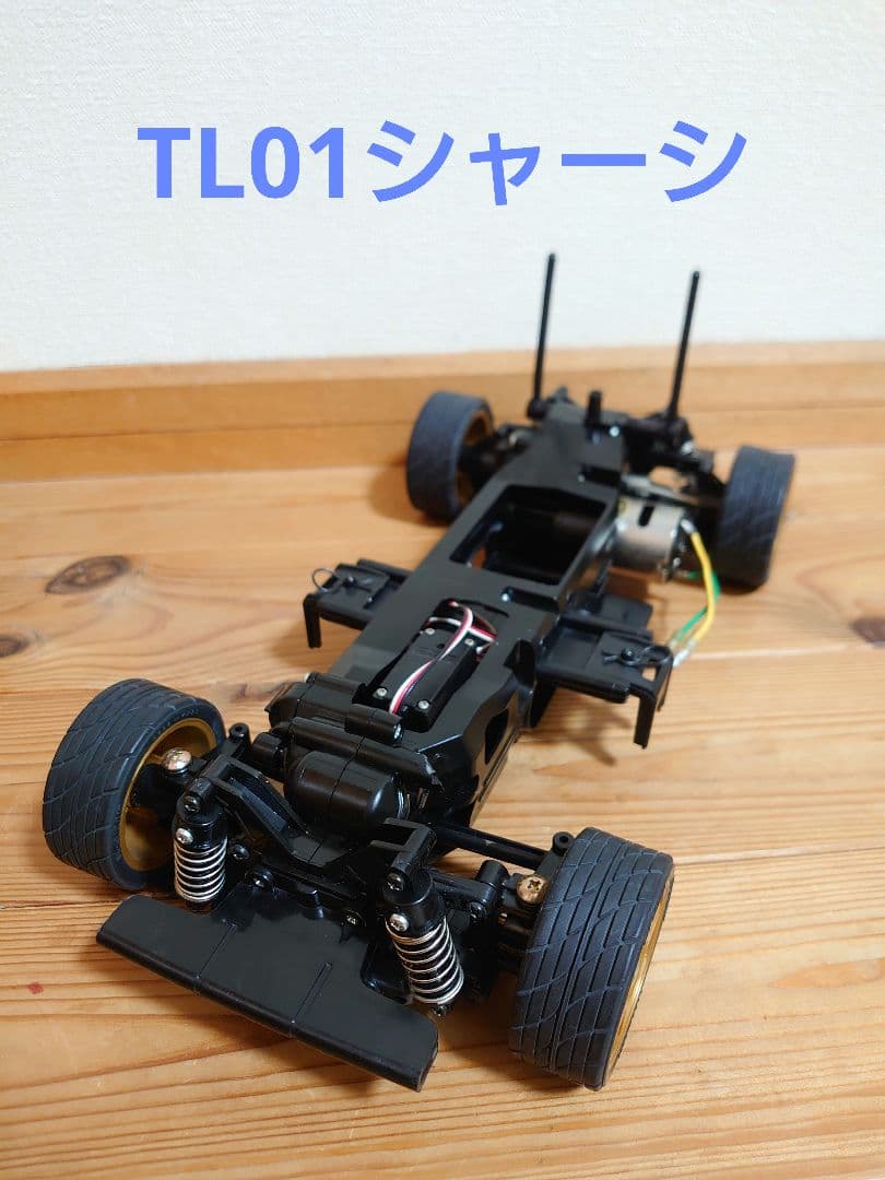 タミヤ TL01 シャーシ ラジコン ジャンク - メルカリ