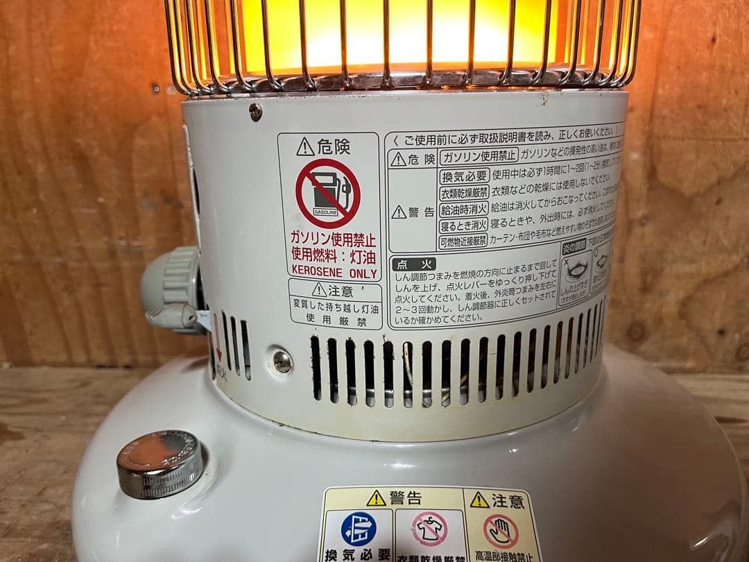 芯乾燥済 レインボー RB-25D 中古 13年製 分解メンテナンス済 置台無