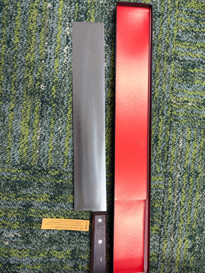 ステンレススチール 牛刀 約50cm 専用ケース付き - メルカリ