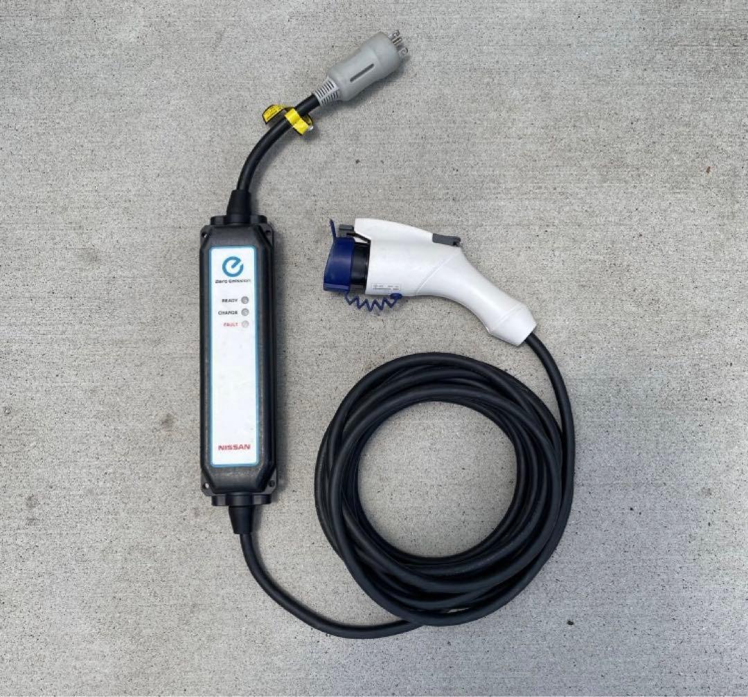 日産純正品　電気自動車用 充電ケーブル　200V用　７.５メートル　送料無料 日産 ニッサン 電気自動車 リーフ LEAF 純正 充電ケーブル 充電コード