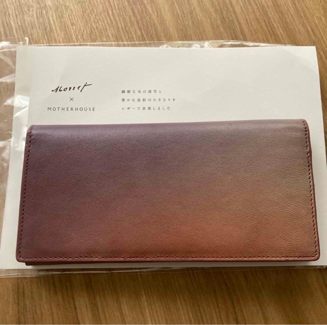 マザーハウス モネ展 財布 ロングウォレット - メルカリ