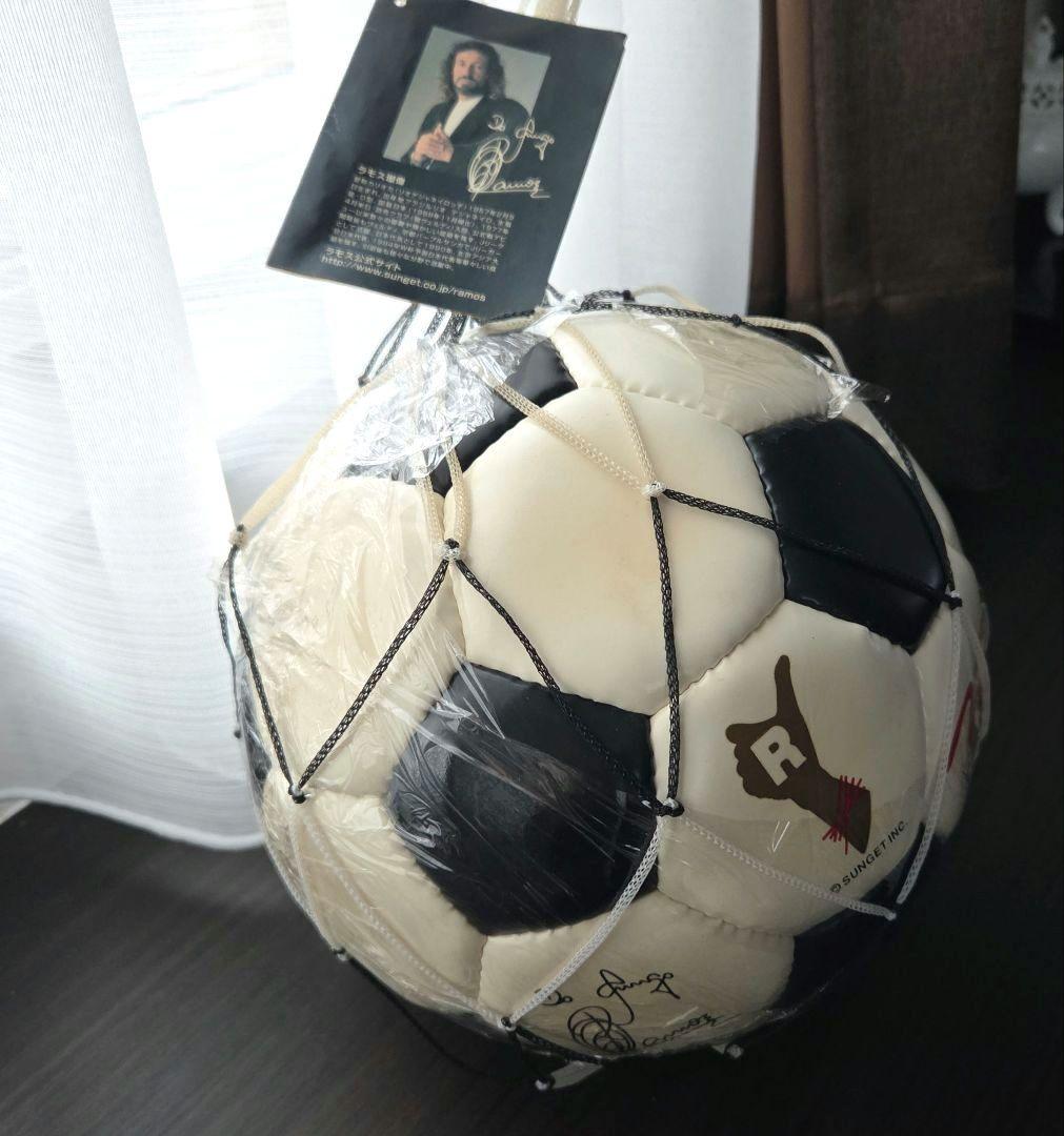 ラモス瑠偉サイン入りサッカーボールとタグとネット SUNGET INC
