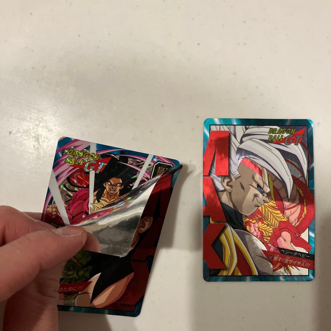 最終値下】ドラゴンボールGTカードダス（2枚セット）孫悟空&ベジータベビー