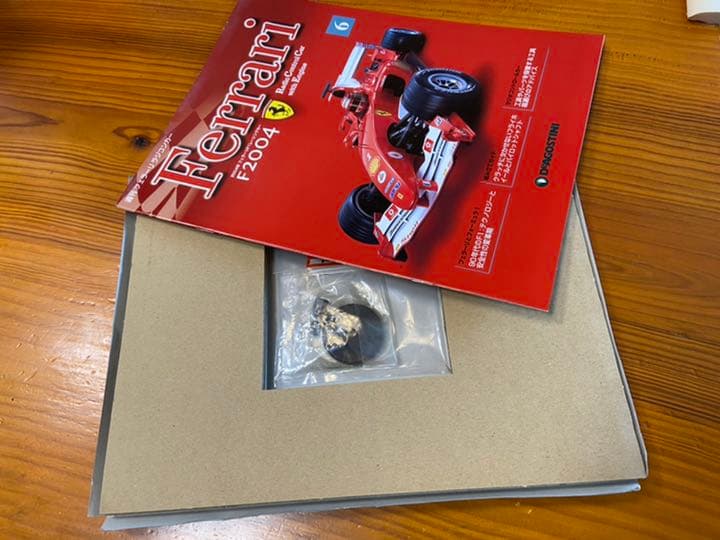 デアゴスティーニ フェラーリ f2004 1号〜78号 - メルカリ
