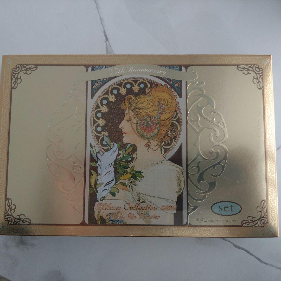 カネボウ　ミラノコレクション　フェースパウダー　2025　セット　リフィル付 Kanebo（カネボウ） 【カネボウ】【数量限定】ミラノコレクション 2025