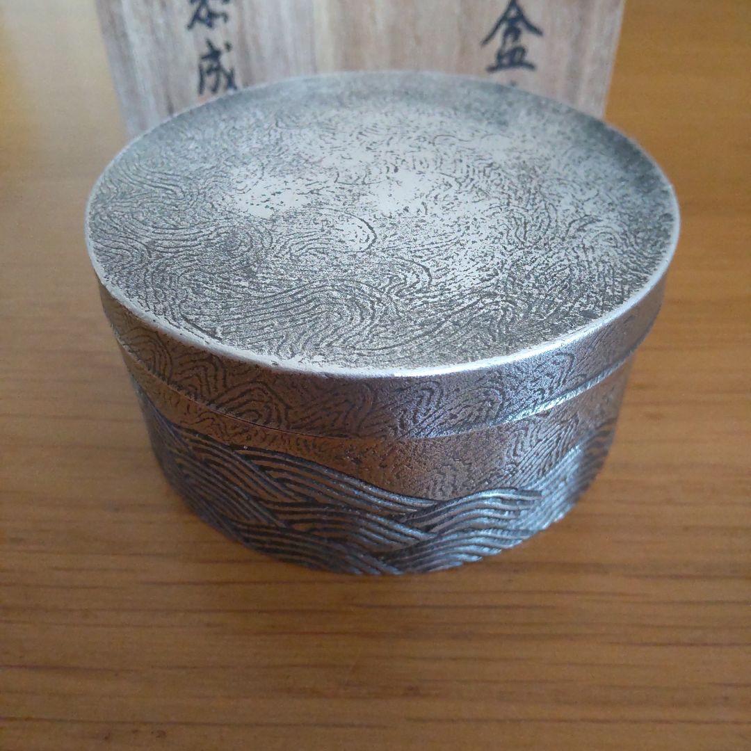 錫製菓子器 青海波盆子 渡邊恭成作 錫器 清課堂 茶入 - メルカリ