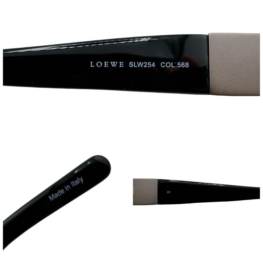 ロエベ 度なし リムレス アナグラム サングラス グレー シルバー