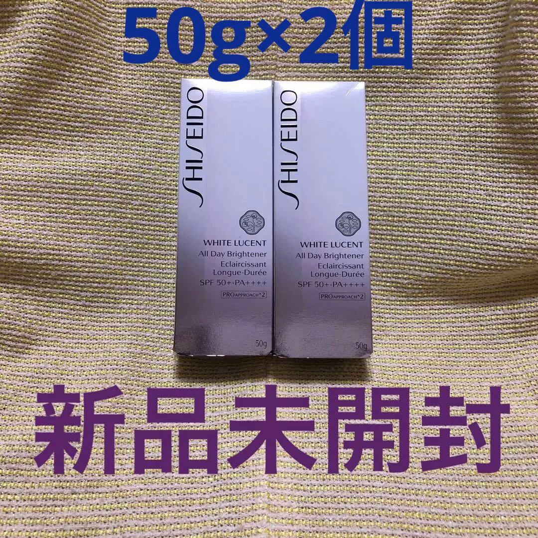 資生堂 ホワイトルーセント オールデーブライトナーN 美白乳液 新品未使用品 goodcosme1210_0729238134843