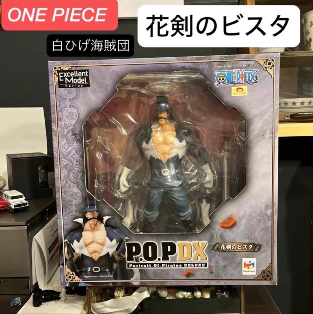 青木滉平まとめ売り(公式写真.フォトセ.ステフォ.アクスタ.プロカ.厚紙