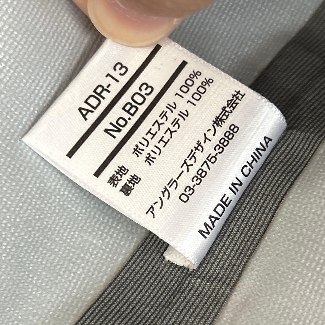 s*9様 ！廃盤 アングラーズデザイン アルティメイト レインジ s*9様