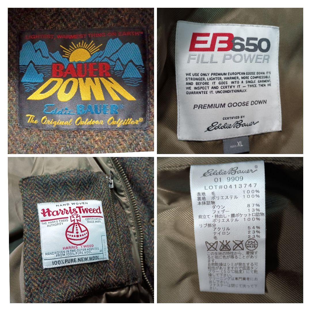 ☆Eddie Bauer・エディーバウアー・ハリスツィードダウンコート日の出タグ