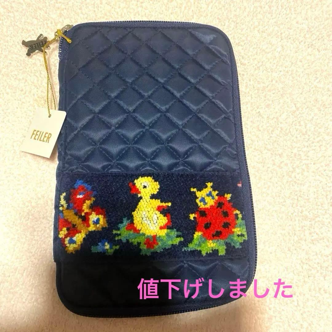 フェイラー　マルチケース　新品未使用　タグ付き 新品未使用】FEILERフェイラー☆イッツスプリング☆マルチケース クマ