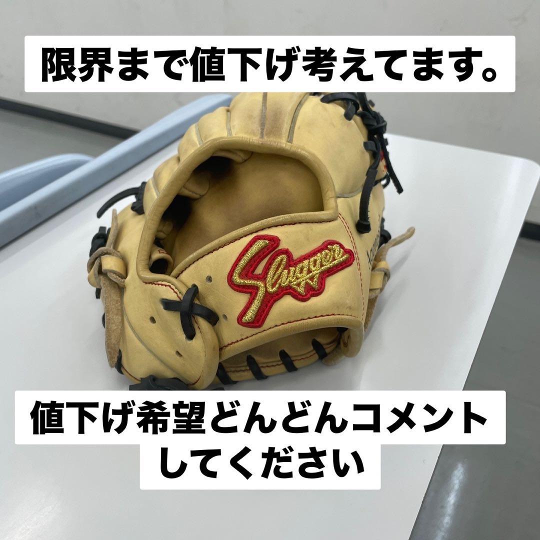 スラッガー Aggressive トレーニンググラブ スラッガー トレーニンググラブ 久保田スラッガー（KUBOTA SLUGGER