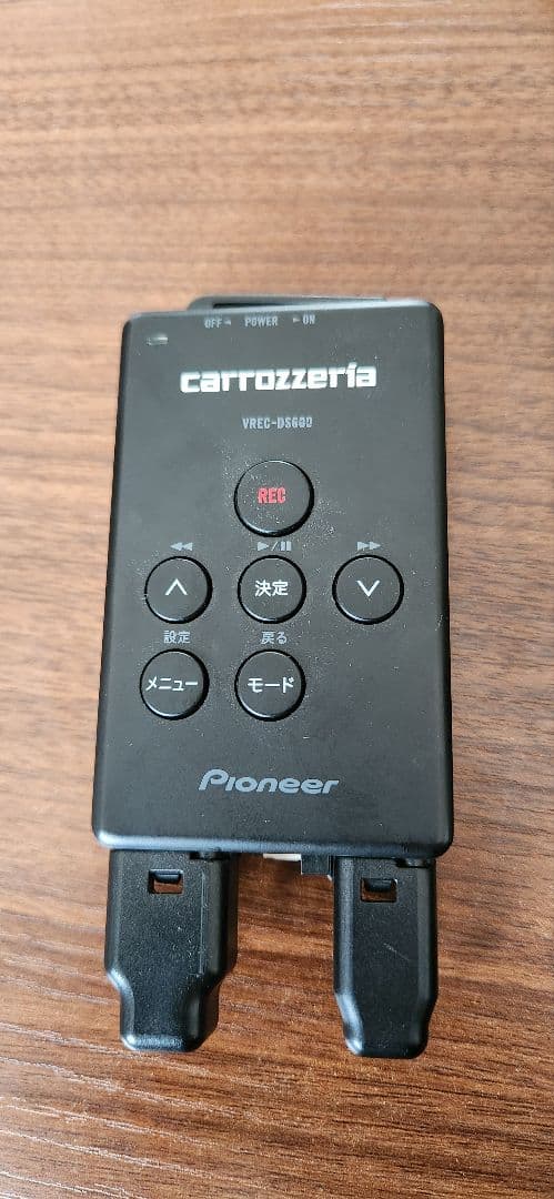 カロッツェリア（vrec-ds600） パイオニア VREC-DS600 価格比較 - 価格.com