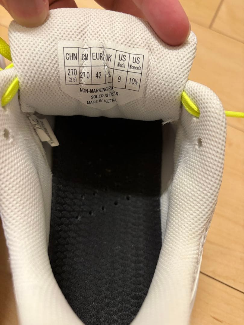 【極美品】パワークッション エクリプション Z 27.0cm