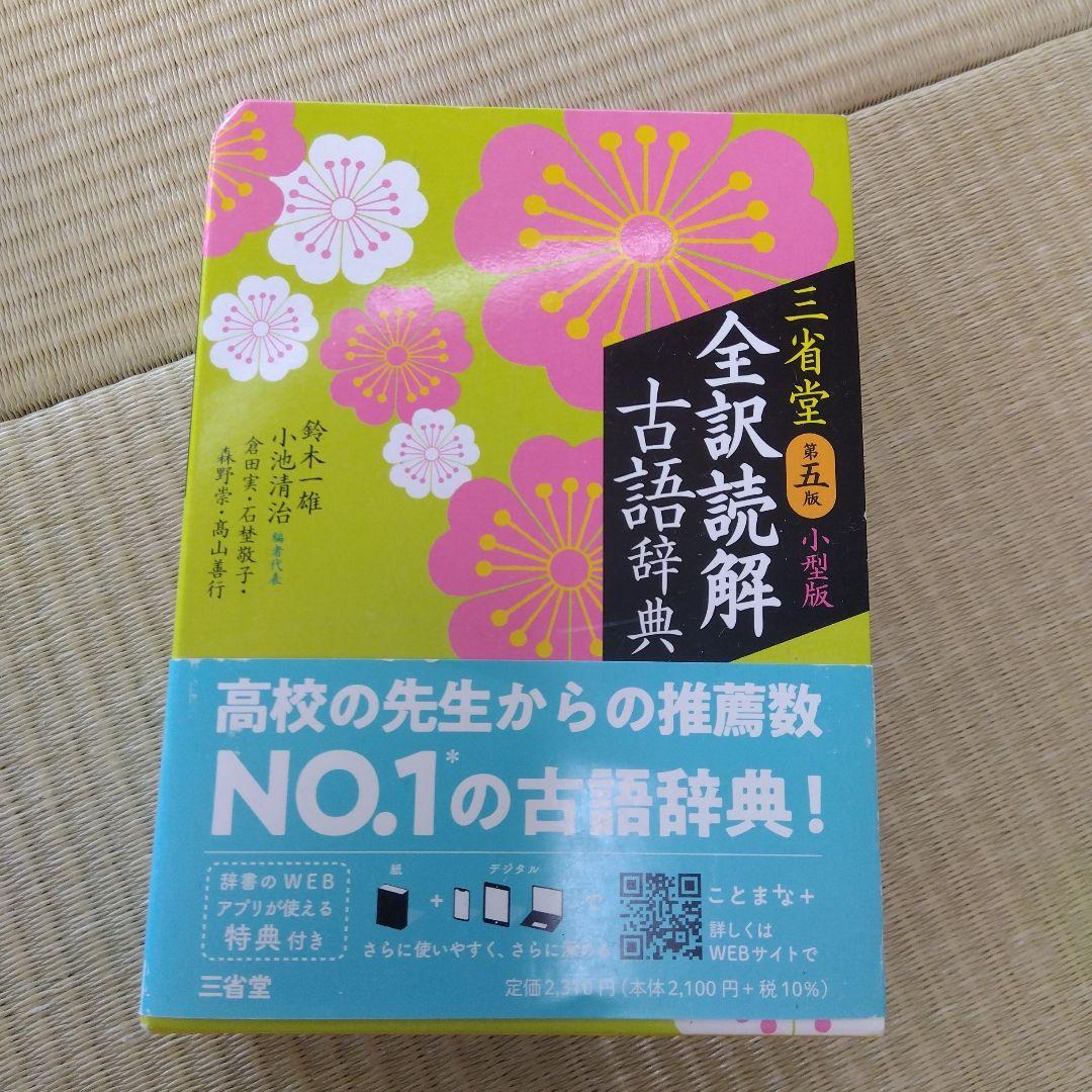 予約済！ まとめ買い！ 買取情報】 #ポケカ WANTED更新 ⚡最新弾 ムニキスゼロ 情熱買取
