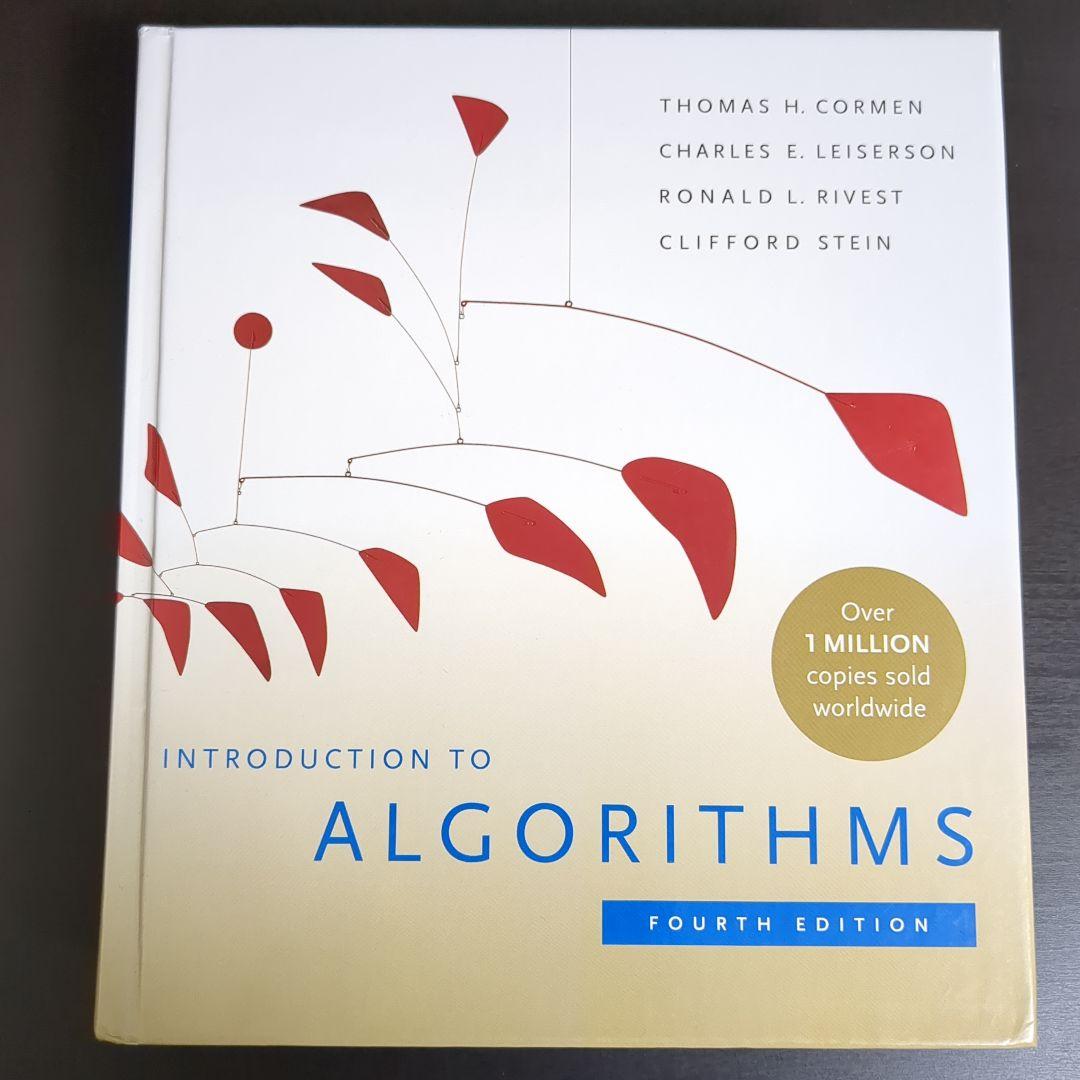 Introduction to Algorithms 第四版