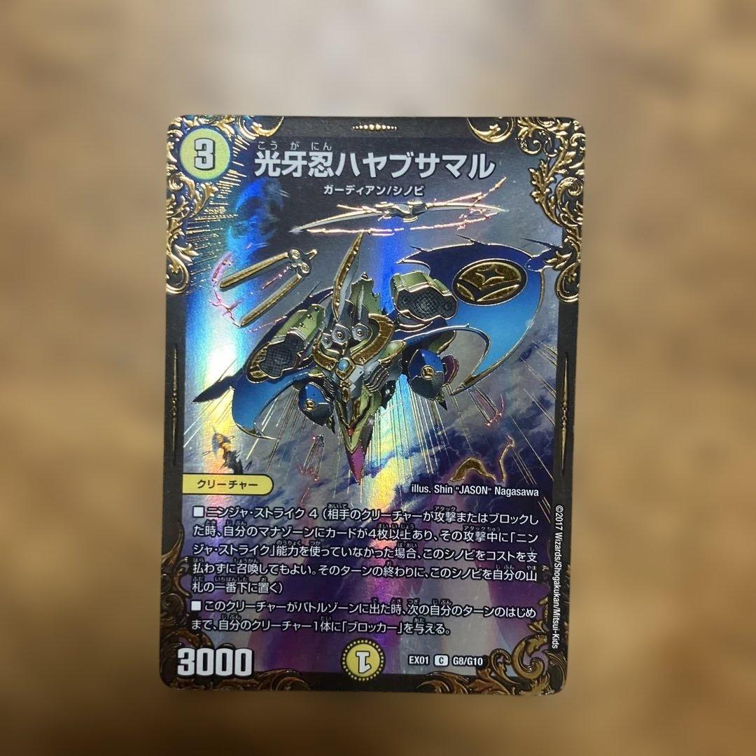 sou様 リクエスト 2点 まとめ商品 - メルカリ