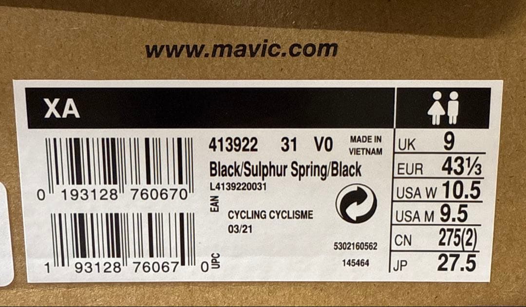 MAVIC XA マヴィック XA シューズ MTB 27.5cm