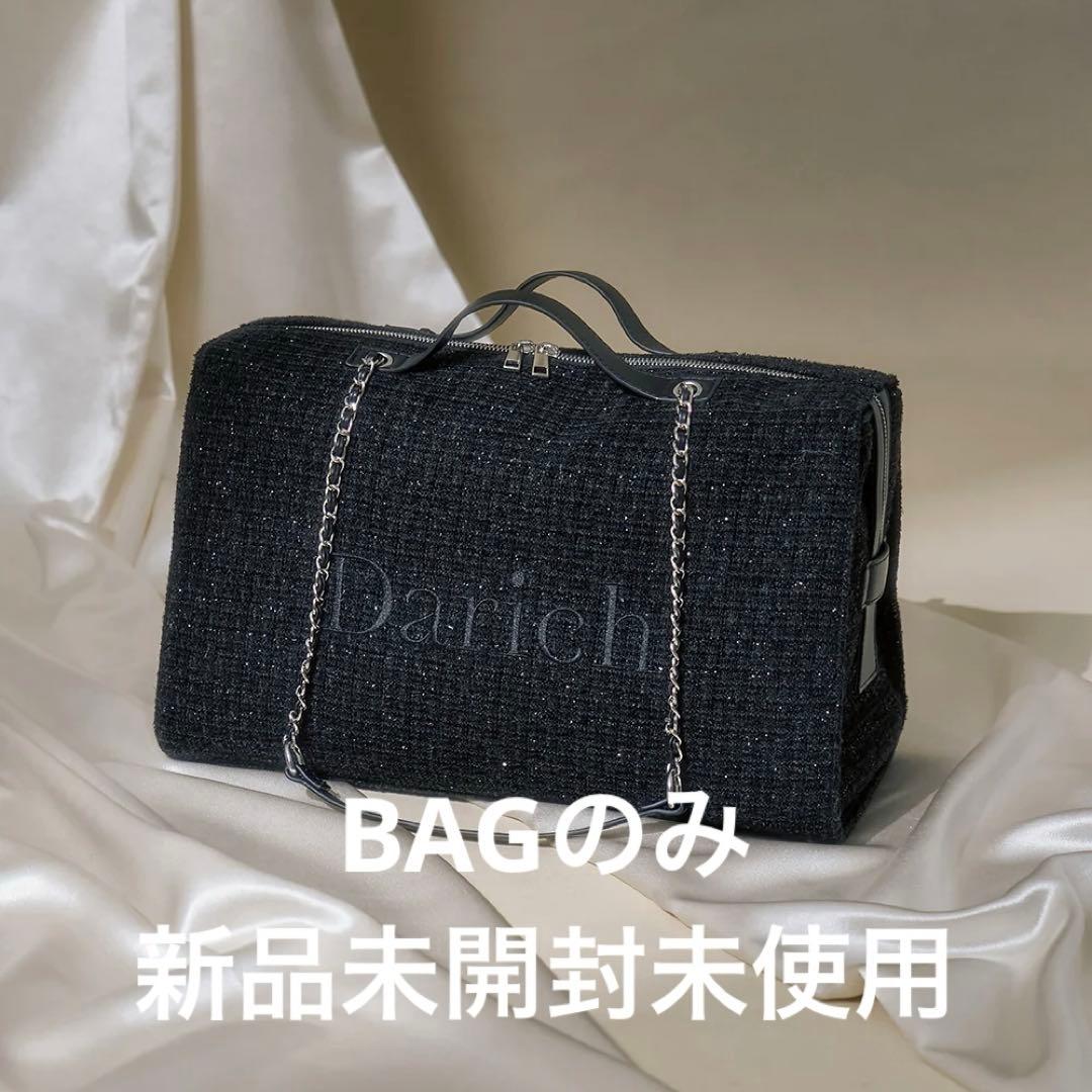 バッグ Darich LUCKY BAG 2026 LUCKY BAG 2026 – Darich (ダーリッチ)