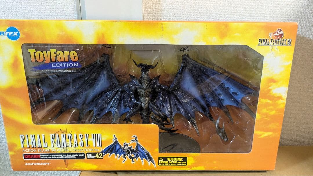 開封品 FF VIII ガーディアンフォース バハムート ティアマット - メルカリ