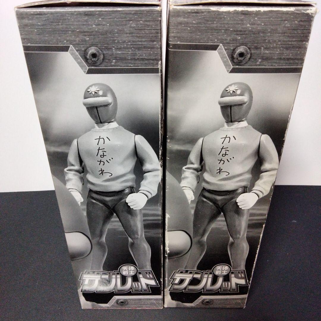 激レア】天体戦士サンレッド 超・漢の魂シリーズ フィギュア 2個セット