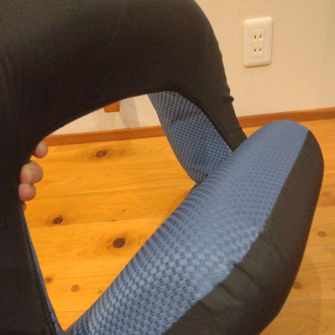 ハルメク リクライニング座椅子 カバー付き