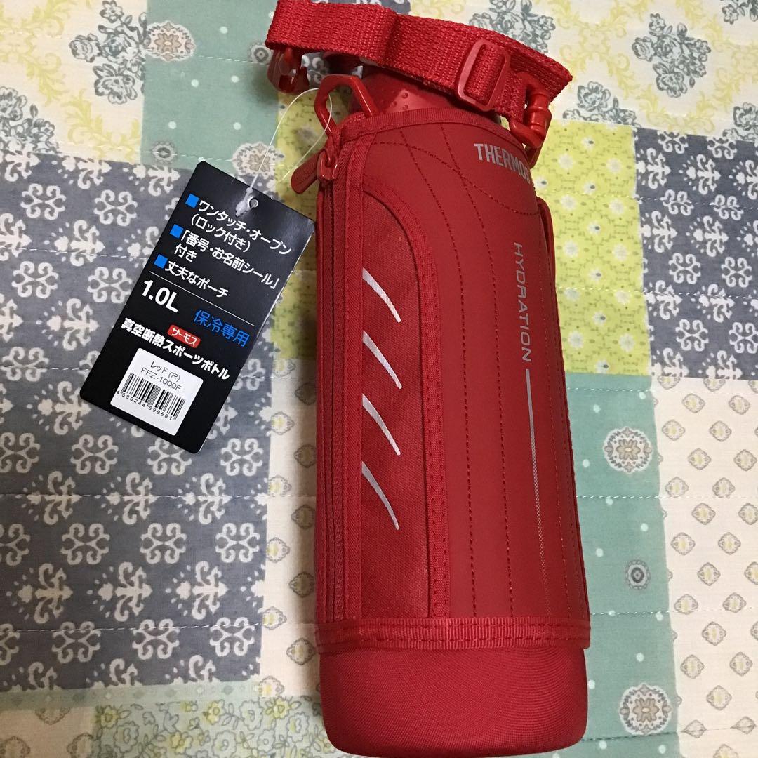 新品 サーモス 1.0L 水筒THERMOS FFZ-1000F レッド 赤