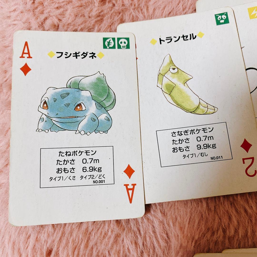 箱あり】54枚 ポケットモンスター 緑 トランプ 初期 レア 希少