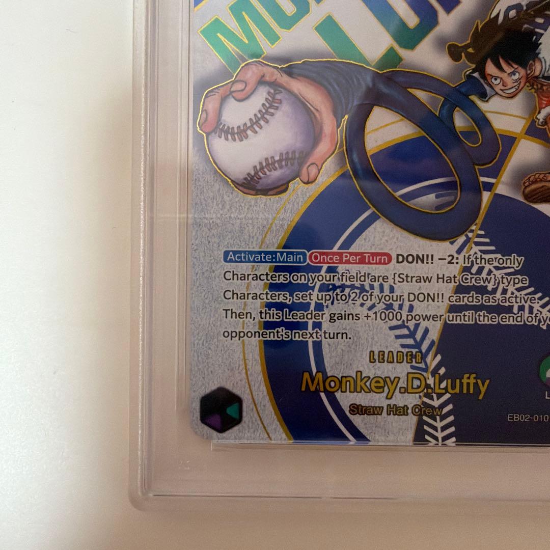 ドジャースルフィ PSA9 ワンピースカード - メルカリ