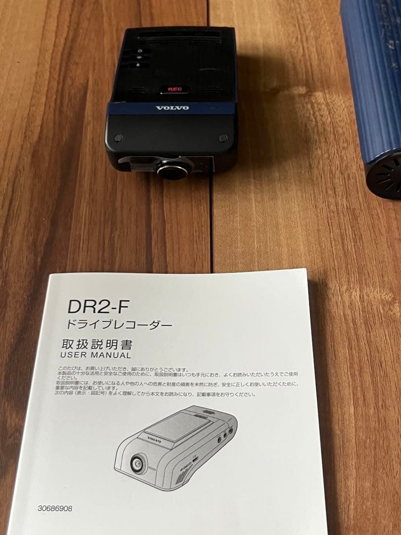 ボルボ 純正 ドライブレコーダー アドバンス(DR2) - メルカリ
