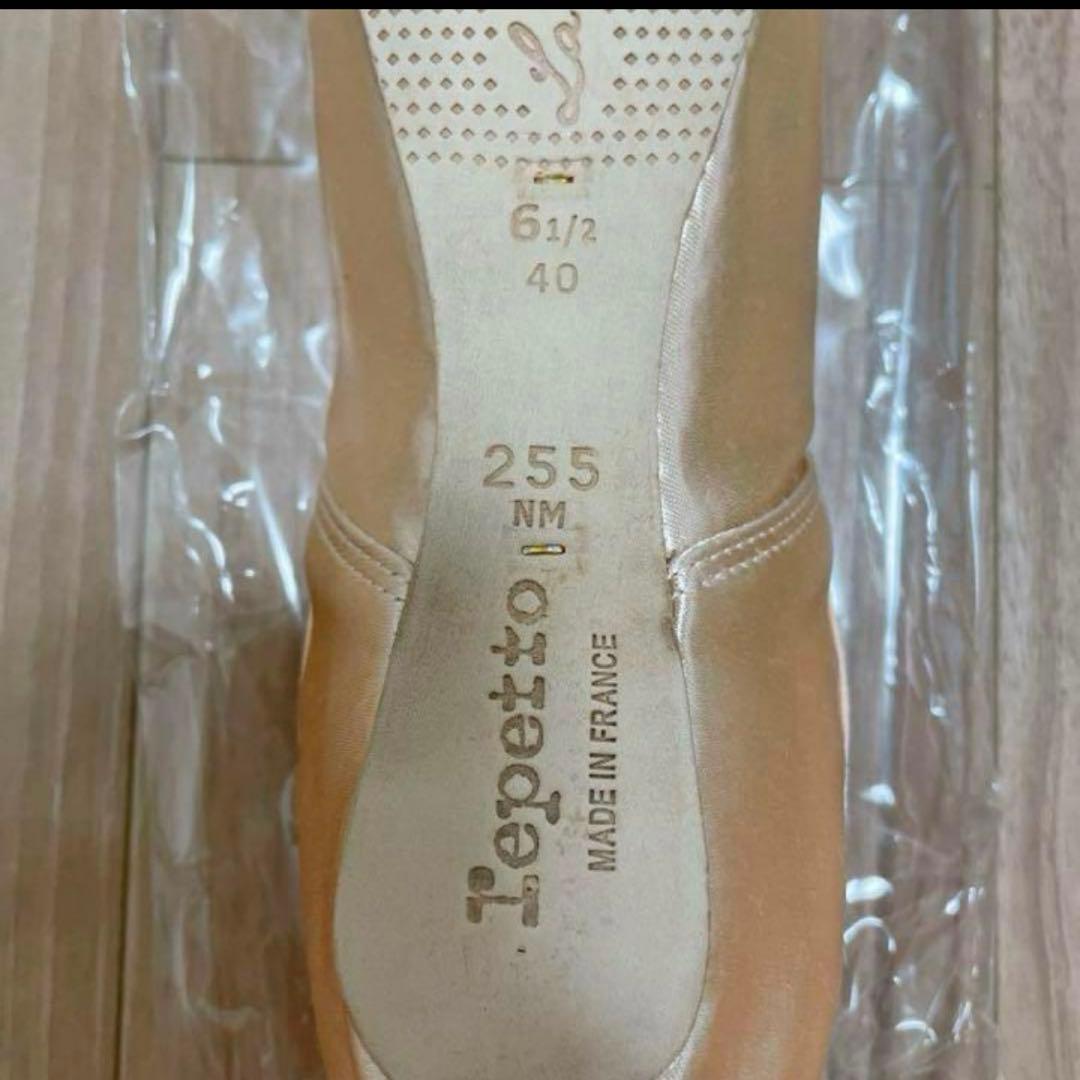 お値下げ【2足】レペット　カルロッタ　6.5NM