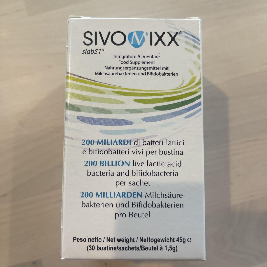 サイボミックス 犬用のサプリメント